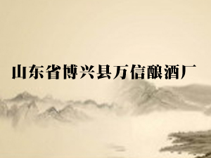 ɽ�|ʡ���d�h�f��ᄾƏS