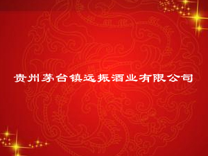 �F��é�_(t��i)�(zh��n)�h(yu��n)��ƘI(y��)���޹�˾