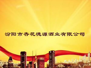 ������ӻ���Դ�ƘI(y��)���޹�˾