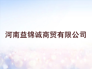 �������\�\���Q(m��o)���޹�˾