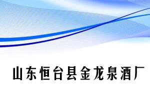 ɽ�|���_(t��i)�h����Ȫ�ƏS