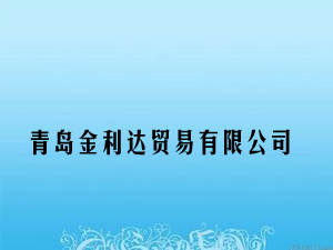 ���u�����_�Q(m��o)�����޹�˾