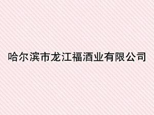 �����I���������ƘI(y��)���޹�˾