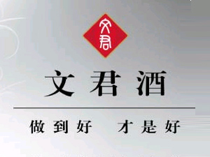 �Ĵ�ʡ�ľ��ƏS����؟(z��)�ι�˾