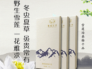 ɽ����������Ƽ����޹�˾