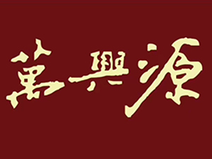 ������ʡ�f(w��n)�dԴᄾ�����؟(z��)�ι�˾