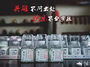 �������׾ƘI(y��)���޹�˾