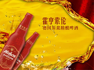 �Lɳ�|��ʳƷ�Q(m��o)�����޹�˾