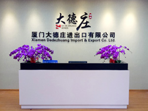 �B�T����f�M�������޹�˾