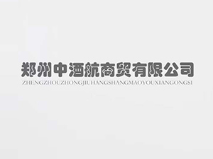 �������оƺ����Q(m��o)���޹�˾