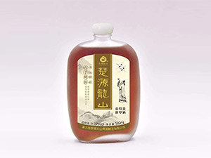 �����h��Դ��ɽ�S��������޹�˾