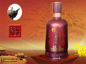 �F�ݝh���۾ƘI(y��)���޹�˾