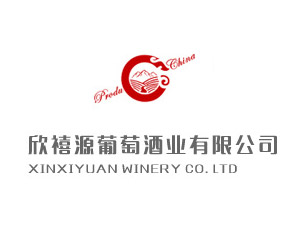 �½�����Դ���ѾƘI(y��)���޹�˾