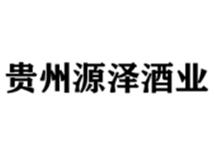 �F��ʡ�ʑ���Դ�ɾƘI(y��)���޹�˾