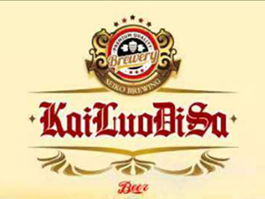 ���u����ơ�����޹�˾