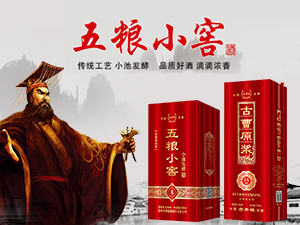 ����ʡ�����оƳ�ᄾƌ��I(y��)����˾