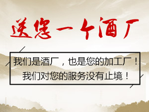 é�_�(zh��n)���u���ƘI(y��)���F��˾