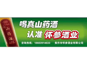 �����Бх��ƘI(y��)���޹�˾