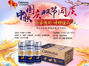 �V�ݿ��}��ơ�����޹�˾