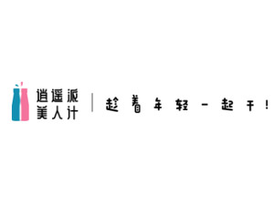 ��ɽ�М�Ȼ���Q(m��o)�����޹�˾