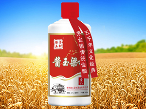 �F���u�����ľƘI(y��)���޹�˾