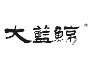 �Ͼ��д��{�L�ƘI(y��)���޹�˾