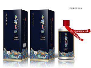 �������ȫ��(gu��)�\(y��n)�I(y��ng)����