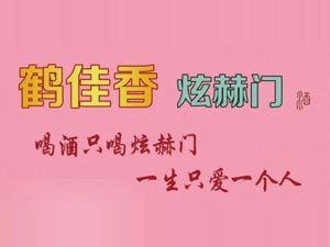 �R�R�������Q����ƘI(y��)���޹�˾