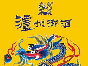 �Ĵ���ͬ���(l��i)�I(y��ng)�N(xi��o)���޹�˾