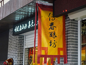 �Ͼ��e���ƘI(y��)���޹�˾