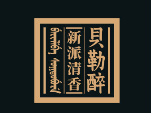 �|��ʢ̩�ƘI(y��)���޹�˾