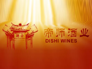 �㽭�ێ��ƘI(y��)���޹�˾