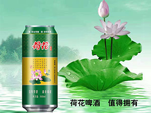 ���uɳ�����ơ�����޹�˾