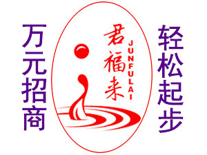 �ӱ��Һ�ʢ���ƘI(y��)���޹�˾