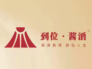 �F�ݵ�λ�ƘI(y��)���޹�˾