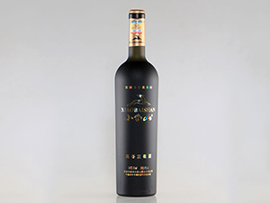 �����к���С��ɽ�ƘI(y��)���޹�˾