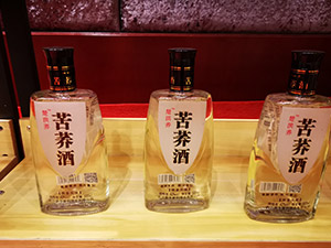 ��hʢȫ�����ƘI(y��)���޹�˾