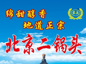 ���������ƘI(y��)���޹�˾