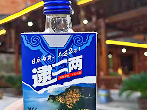 �����ؽѾƘI(y��)���޹�˾