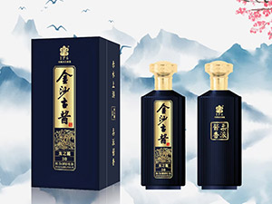 ��ɳ��ȫ��(gu��)�\(y��n)�I(y��ng)����