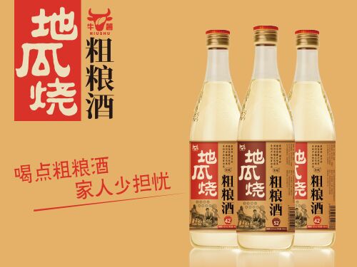 ţ�����عϟ����ּZ�ƣ�