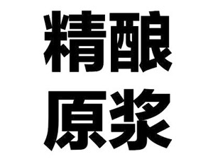 ���݋�Ʒ���Q(m��o)���޹�˾