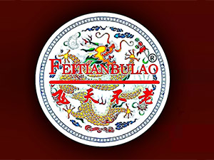 �w�첻�Ͼ���Ʒ�\(y��n)�I����