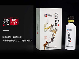 �F��ʡ�ŲʾƘI(y��)���޹�˾