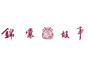 �F����Դ�ƘI(y��)���޹�˾