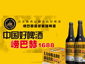 ���ͺգ���(gu��)��ơ�����޹�˾