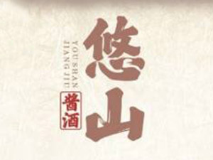 �ʑ�����ɽ�ƘI(y��)���޹�˾