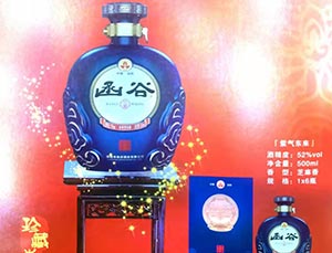 ����к��ȾƘI(y��)���޹�˾