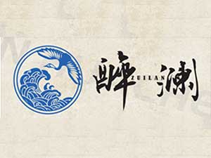 ���K�힑�ƘI(y��)���޹�˾