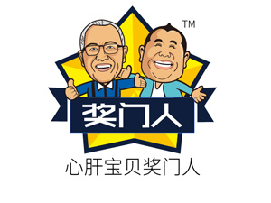 �����Ъ��T���ʳ�Ļ����޹�˾